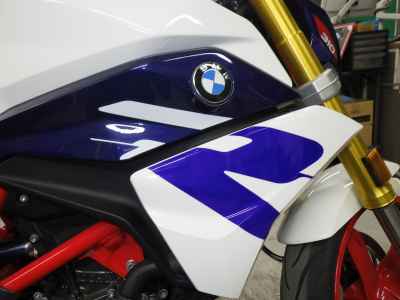 BMW G310R 2023