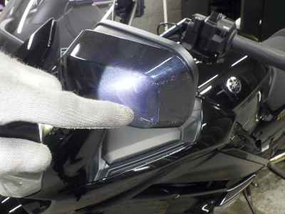 Yamaha FJR1300 S 2024