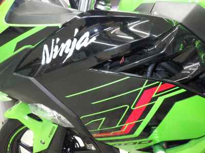 Kawasaki Ninja 400 2022