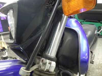 Suzuki DR650 2005