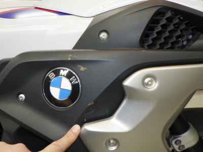 BMW R1250GS 2023