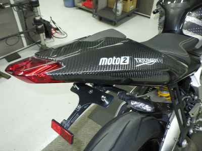 Triumph Daytona MOTO2 765 2020