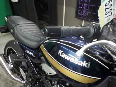 Kawasaki Z900RS 2021