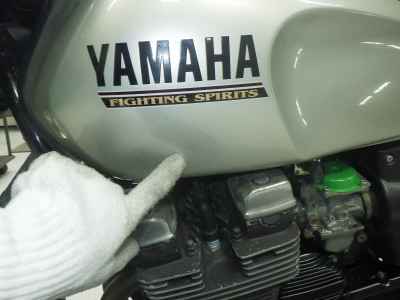 Yamaha XJR400R-1 1995