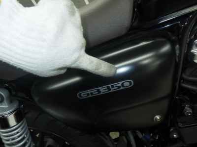 Honda GB350 2021