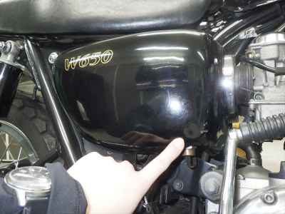 Kawasaki W650 1999