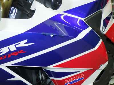 Honda CBR600RR ABS 2017