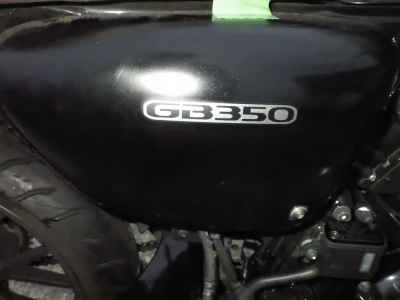 Honda GB350 2023