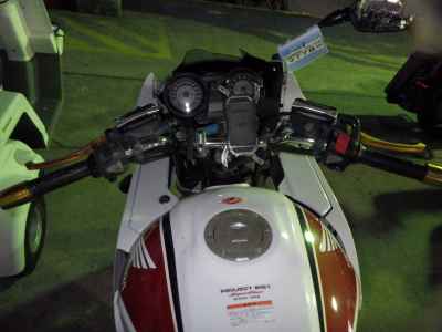 Honda CB1300 Super Boldor 2013