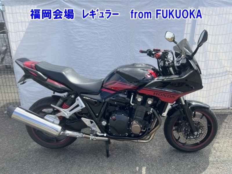 Honda CB1300 Super Boldor 2017