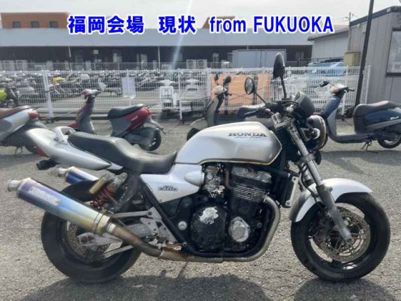 Honda CB1300SF 1998