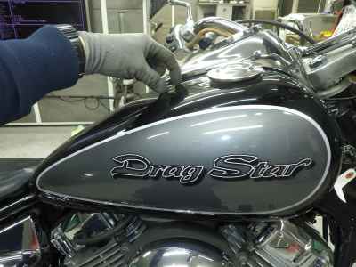 Yamaha Drag Star 400 1997