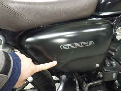 Honda GB350 2022