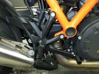 KTM 1290 Super Duke R 2020