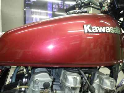 Kawasaki Z650 2024