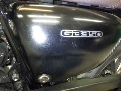 Honda GB350 2023