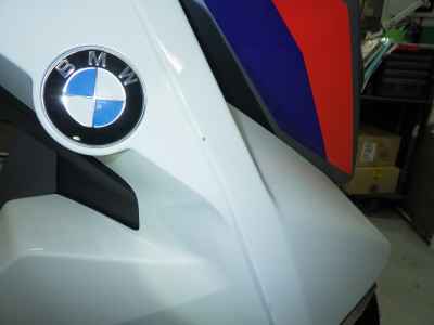 BMW C400GT 2021