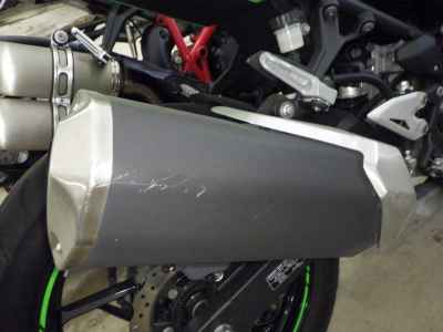 Kawasaki Ninja 400 2020