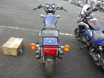 Honda CB650 Custom 1985