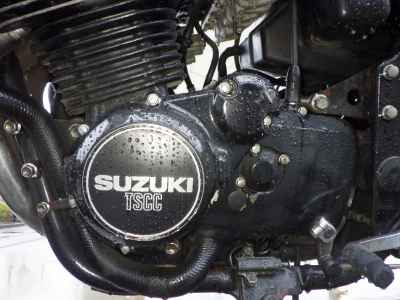 Suzuki GSX400 1995