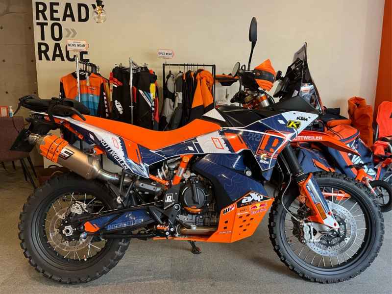 KTM 890 Adventure R 2023