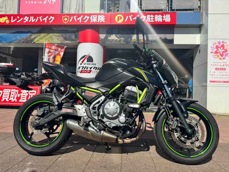 Kawasaki Z650 2017