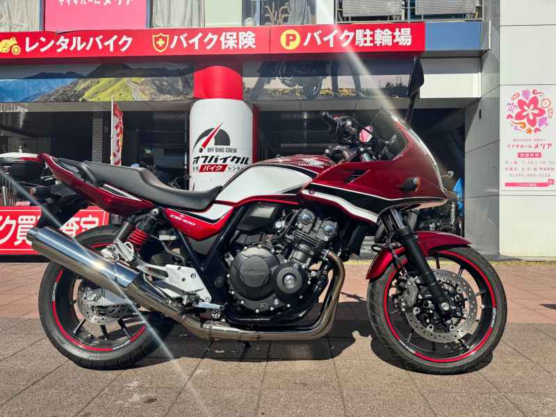 Honda CB400 Super Boldor 2019