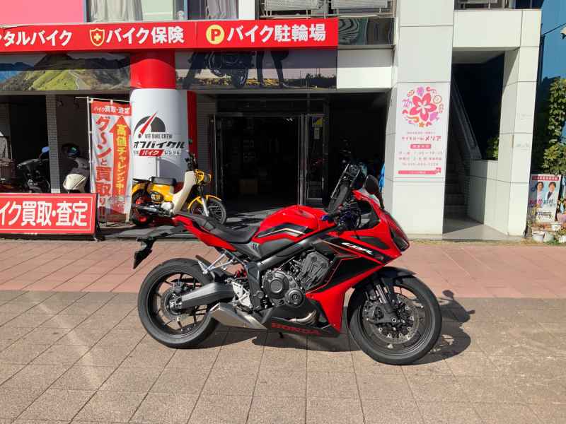 Honda CBR650R 2023