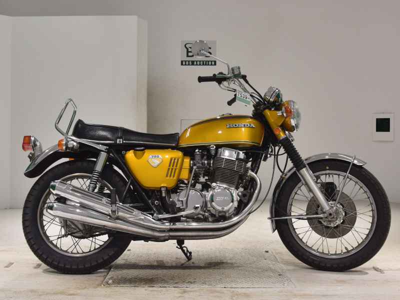 Honda CB750 1971