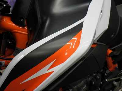 KTM 890 Duke R 2021