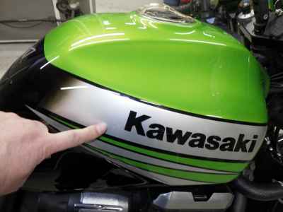 Kawasaki ZRX1200 2013