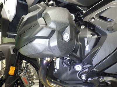 BMW R 1300 GS Triple Black 2024