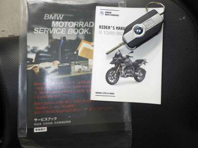 BMW R 1250 GS Triple Black 2022