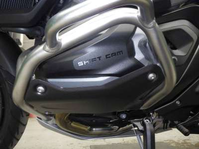 BMW R1300GS Adventure ASA 2025