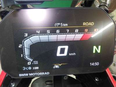 BMW R1300GS Adventure ASA 2025