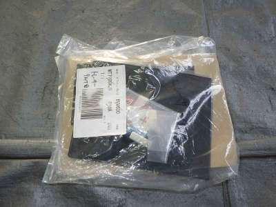 Yamaha Tracer 9 GT+ AMT 2026