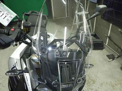Triumph Tiger 900 Rally Pro 2026