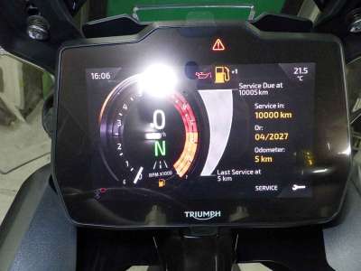 Triumph Tiger 900 Rally Pro 2026